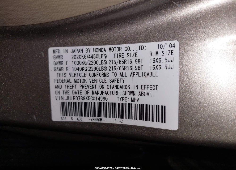 2005 HONDA CR-V SE VIN: JHLRD789X5C014990