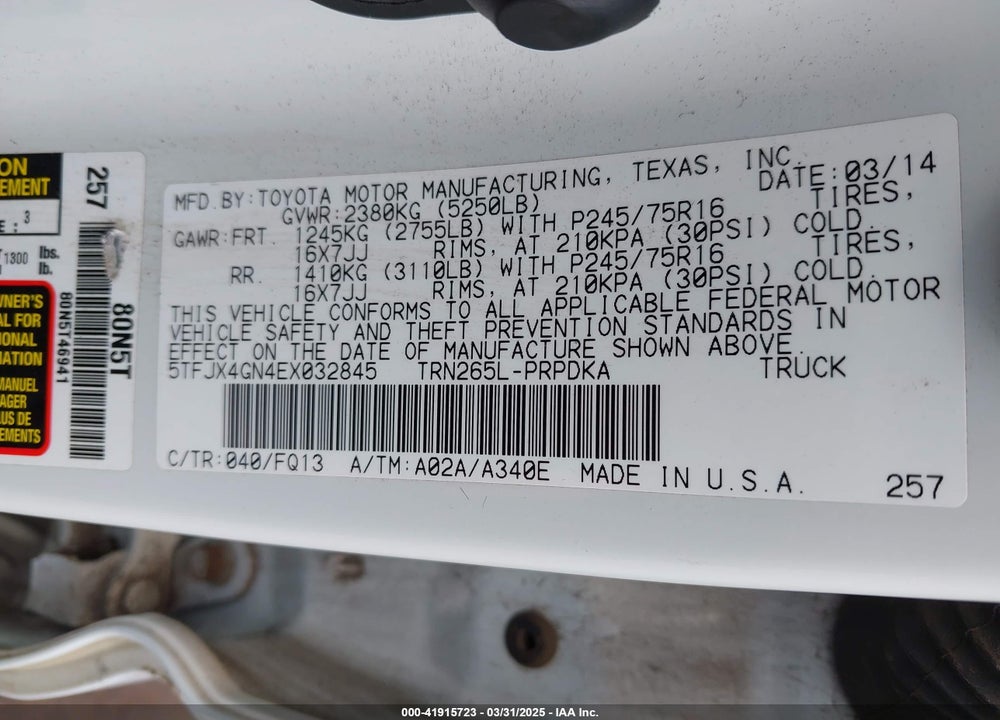 2014 TOYOTA TACOMA PRERUNNER VIN: 5TFJX4GN4EX032845