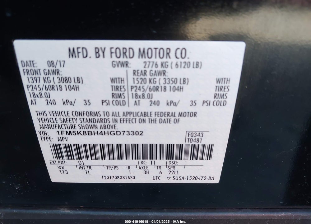 2017 FORD EXPLORER VIN: 1FM5K8BH4HGD73302