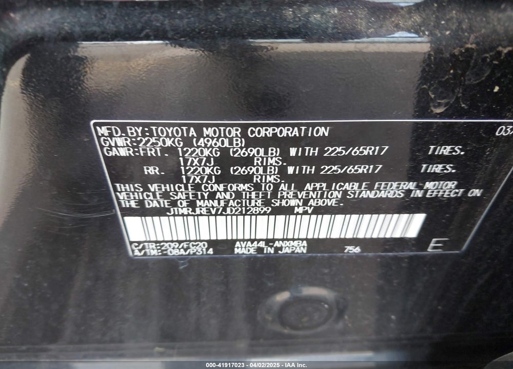 2018 TOYOTA RAV4 HYBRID VIN: JTMRJREV7JD212899
