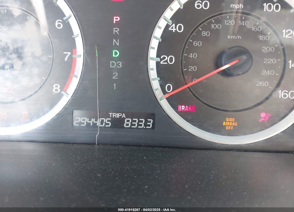 2012 HONDA ACCORD VIN: 1HGCP3F84CA023742