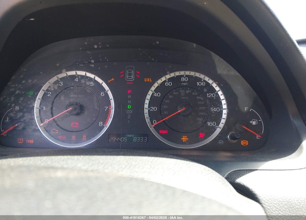 2012 HONDA ACCORD VIN: 1HGCP3F84CA023742