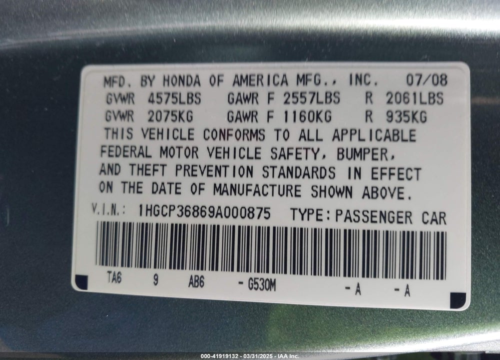 2009 HONDA ACCORD 3.5 EX-L VIN: 1HGCP36869A000875