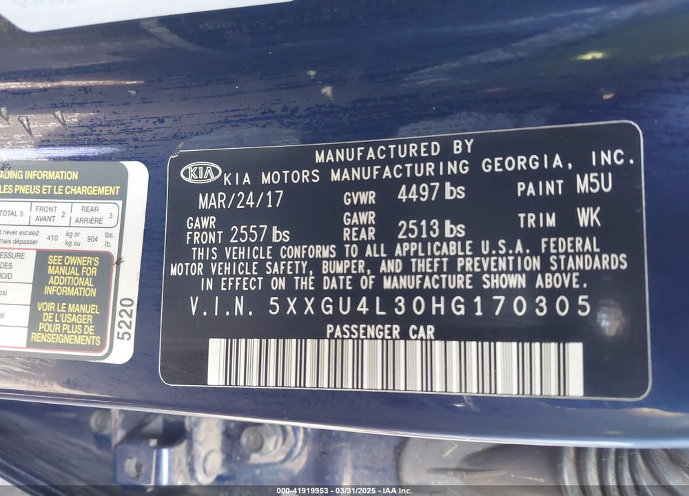 2017 KIA OPTIMA VIN: 5XXGU4L30HG170305