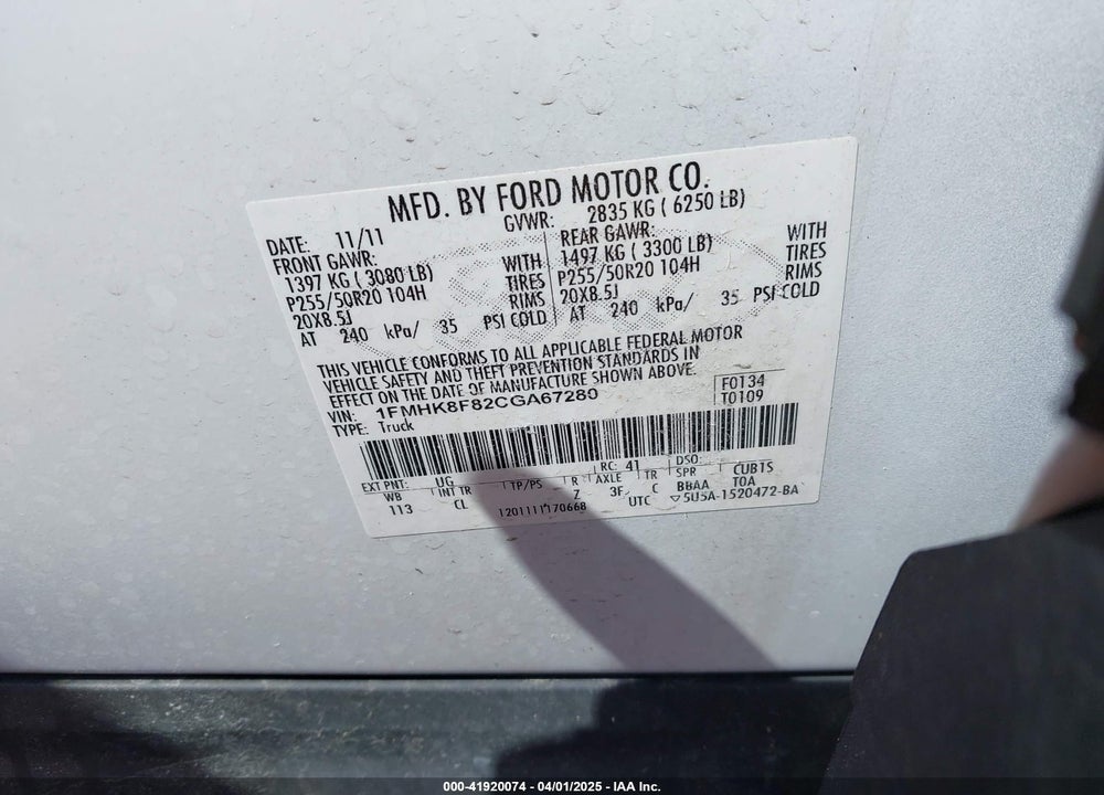 2012 FORD EXPLORER VIN: 1FMHK8F82CGA67280