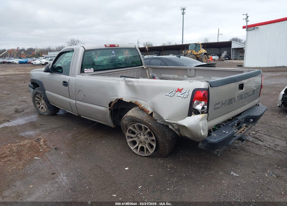 2004 CHEVROLET SILVERADO 1500 WORK TRUCK VIN: 1GCEK14V24E177704