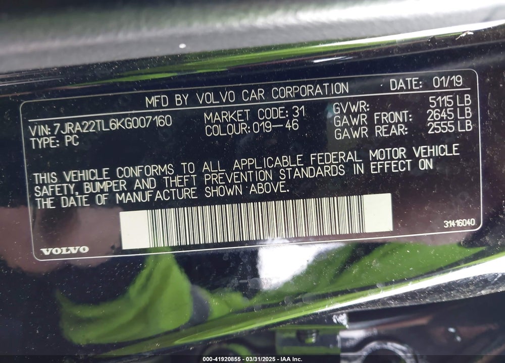 2019 VOLVO S60 VIN: 7JRA22TL6KG007160