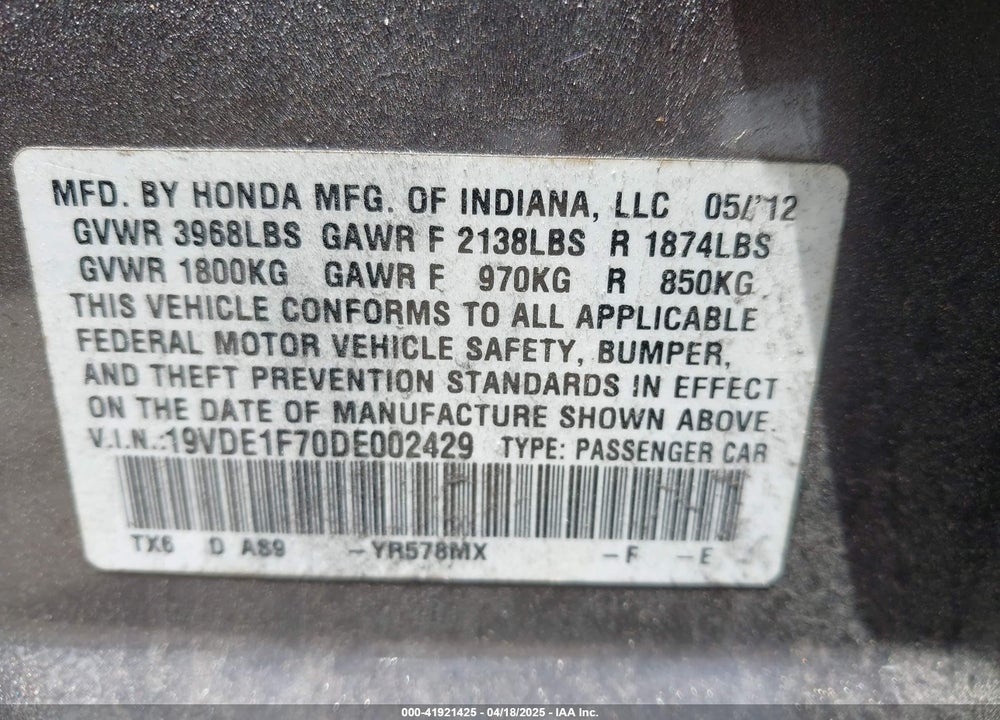 2013 ACURA ILX VIN: 19VDE1F70DE002429