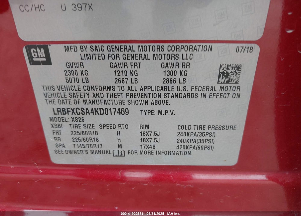 2019 BUICK ENVISION VIN: LRBFXCSA4KD017469