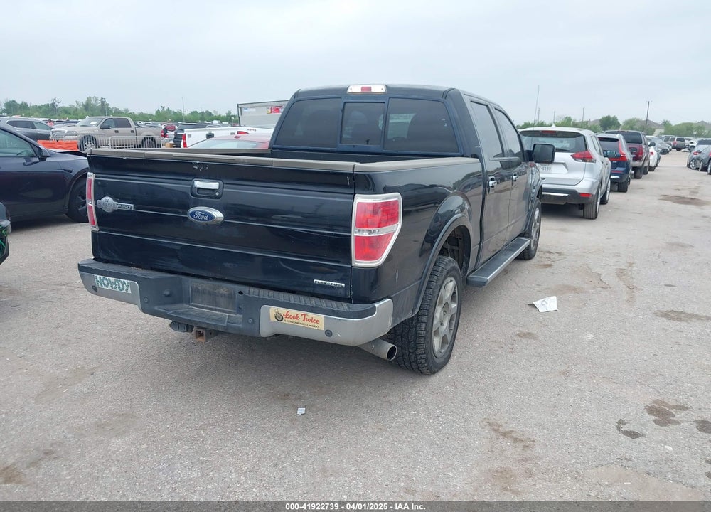 2014 FORD F-150 VIN: 1FTFW1EF0EKF90675
