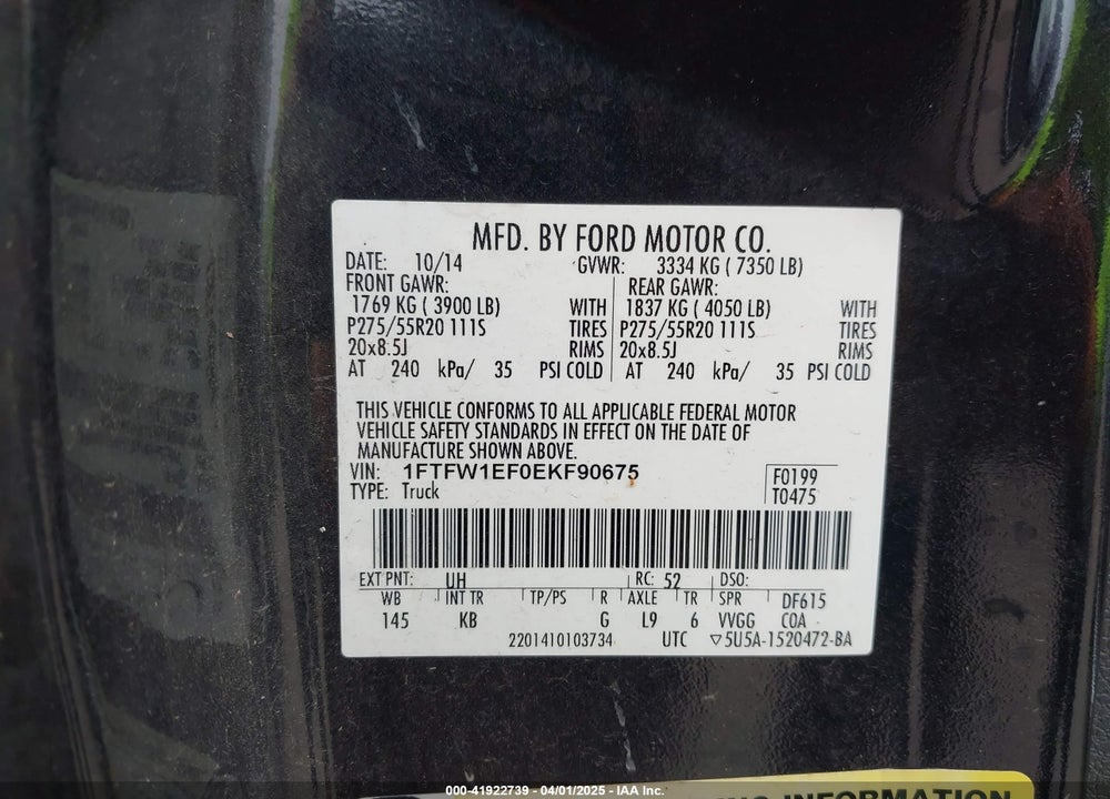 2014 FORD F-150 VIN: 1FTFW1EF0EKF90675