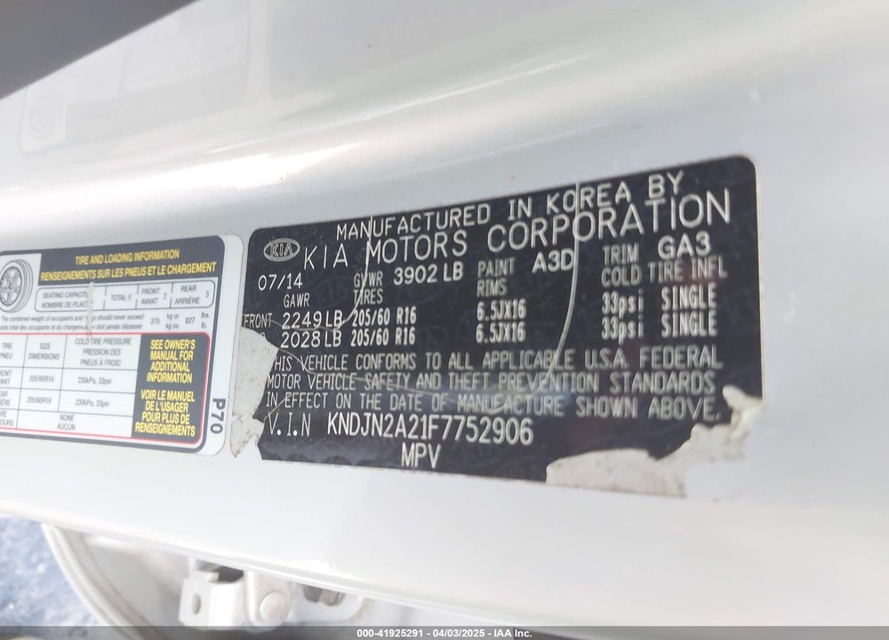 2015 KIA SOUL VIN: KNDJN2A21F7752906