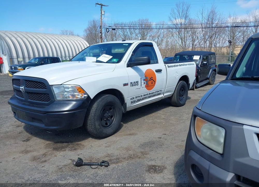 2013 RAM 1500 TRADESMAN VIN: 3C6JR6AT0DG541533