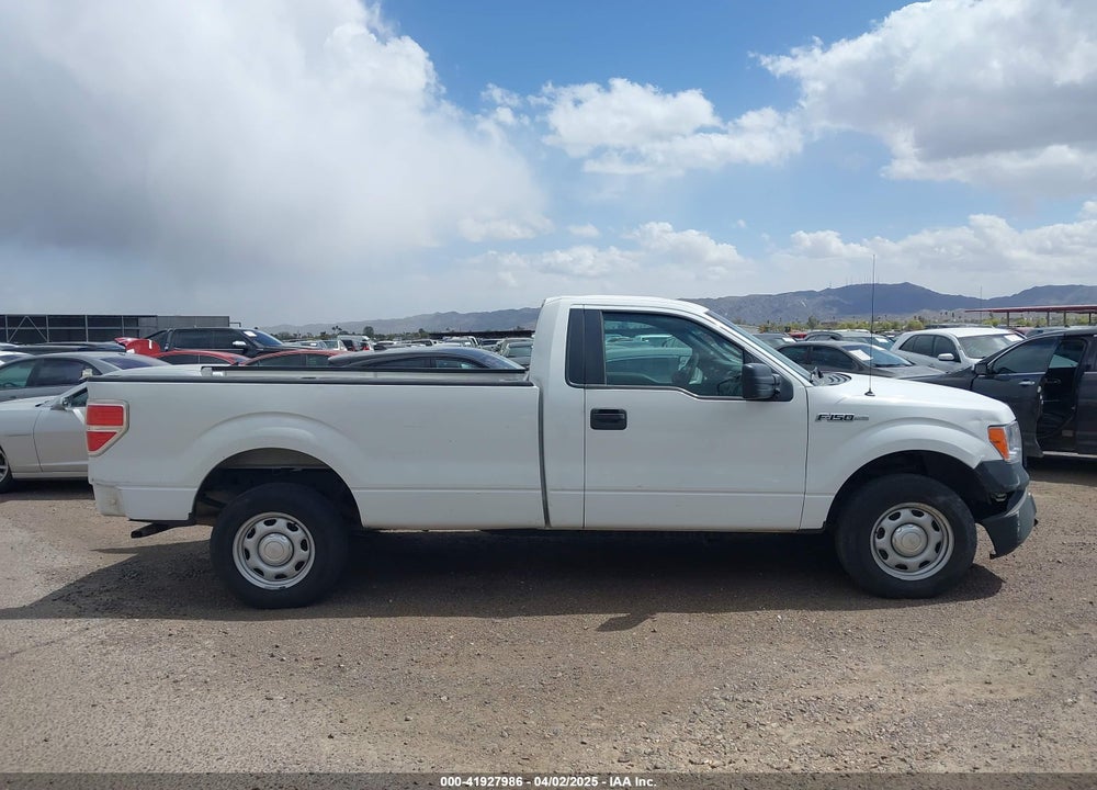 2014 FORD F-150 VIN: 1FTMF1CM4EKE98669