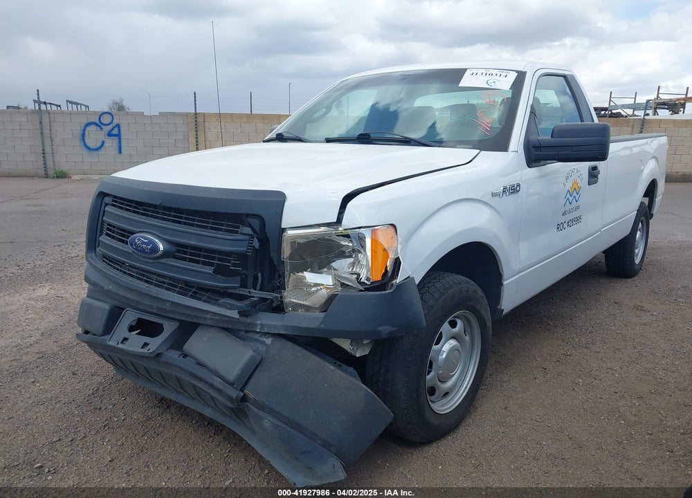 2014 FORD F-150 VIN: 1FTMF1CM4EKE98669