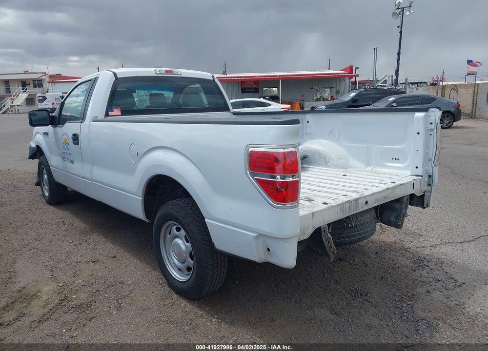 2014 FORD F-150 VIN: 1FTMF1CM4EKE98669