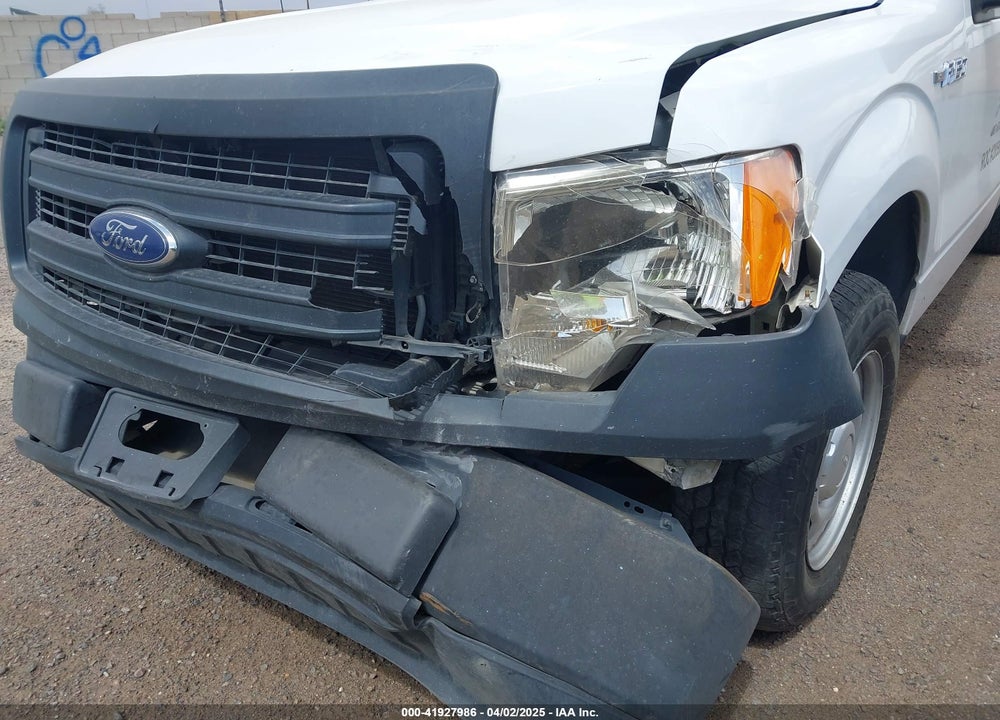 2014 FORD F-150 VIN: 1FTMF1CM4EKE98669