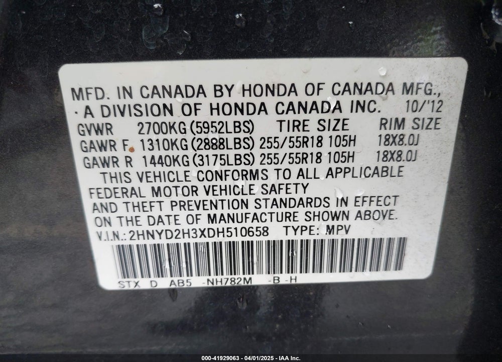 2013 ACURA MDX VIN: 2HNYD2H3XDH510658