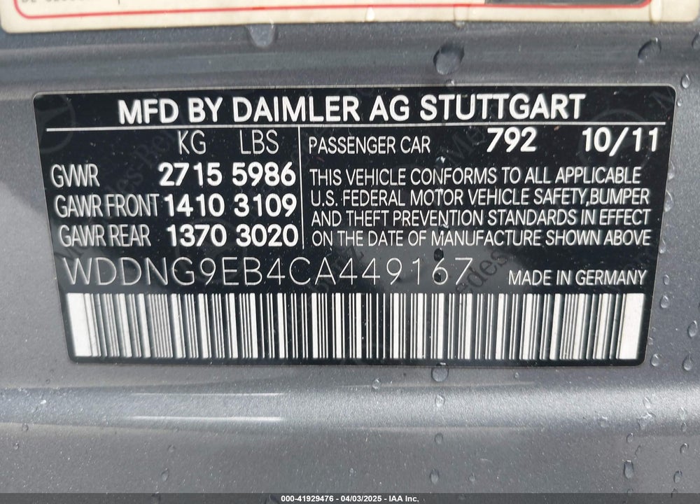 2012 MERCEDES-BENZ S 550 VIN: WDDNG9EB4CA449167