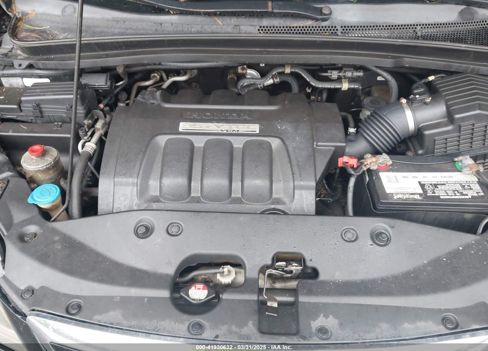 2007 HONDA ODYSSEY EX-L VIN: 5FNRL38787B050884