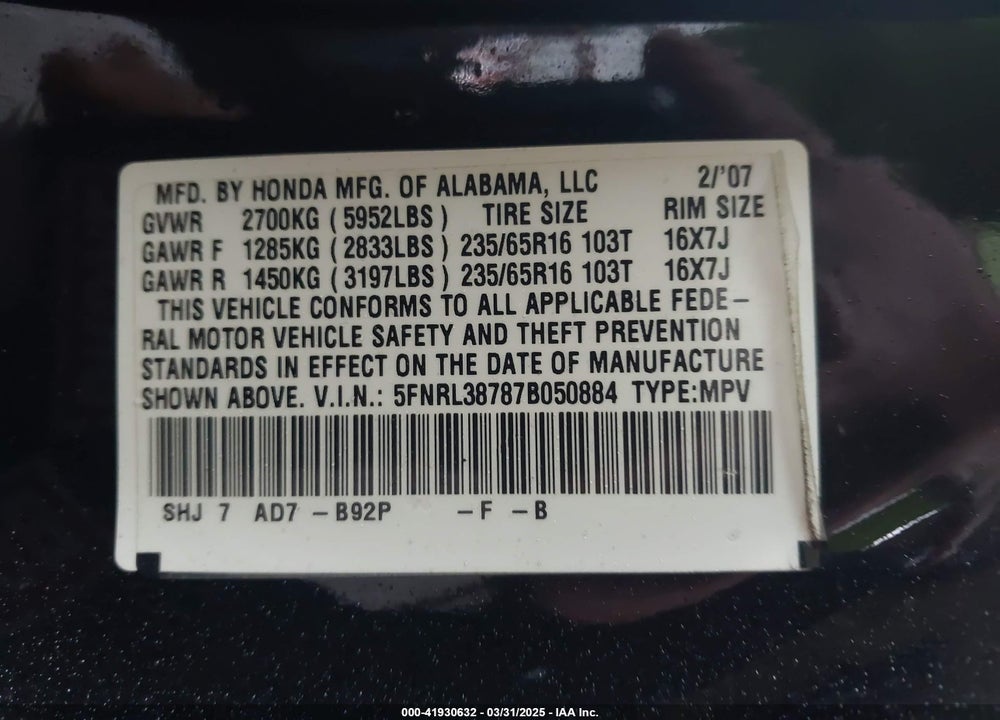 2007 HONDA ODYSSEY EX-L VIN: 5FNRL38787B050884