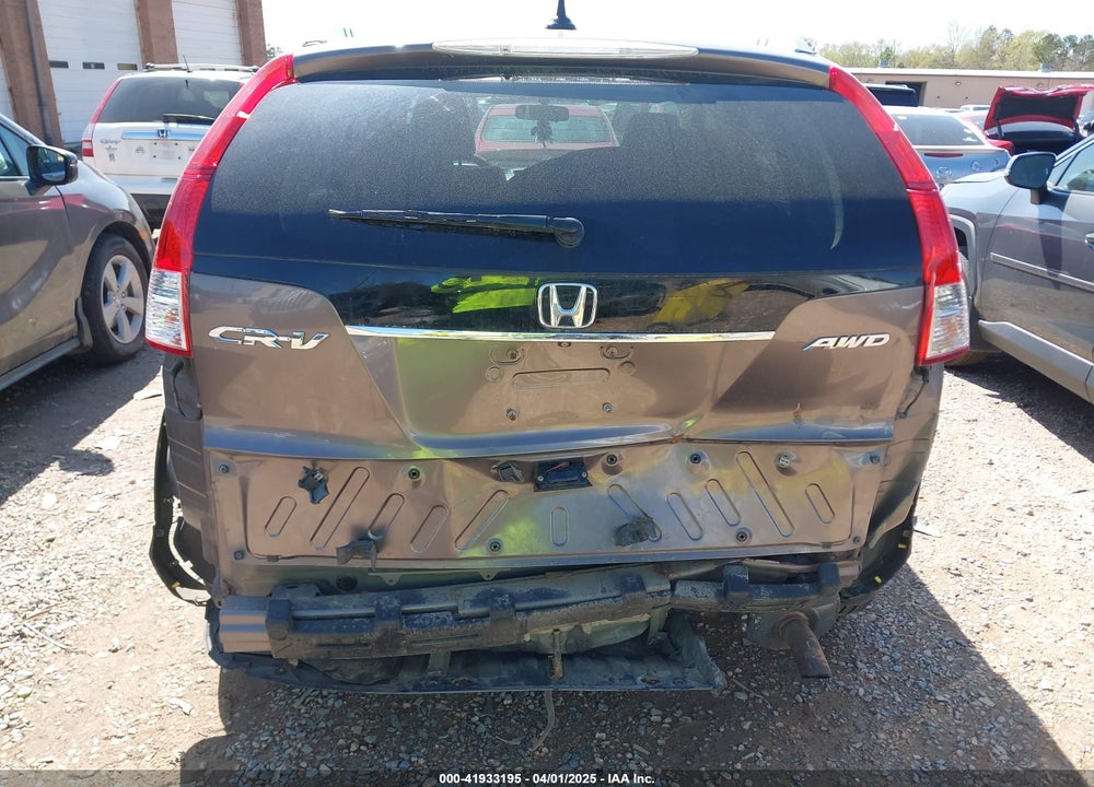 2014 HONDA CR-V VIN: 2HKRM4H79EH649665