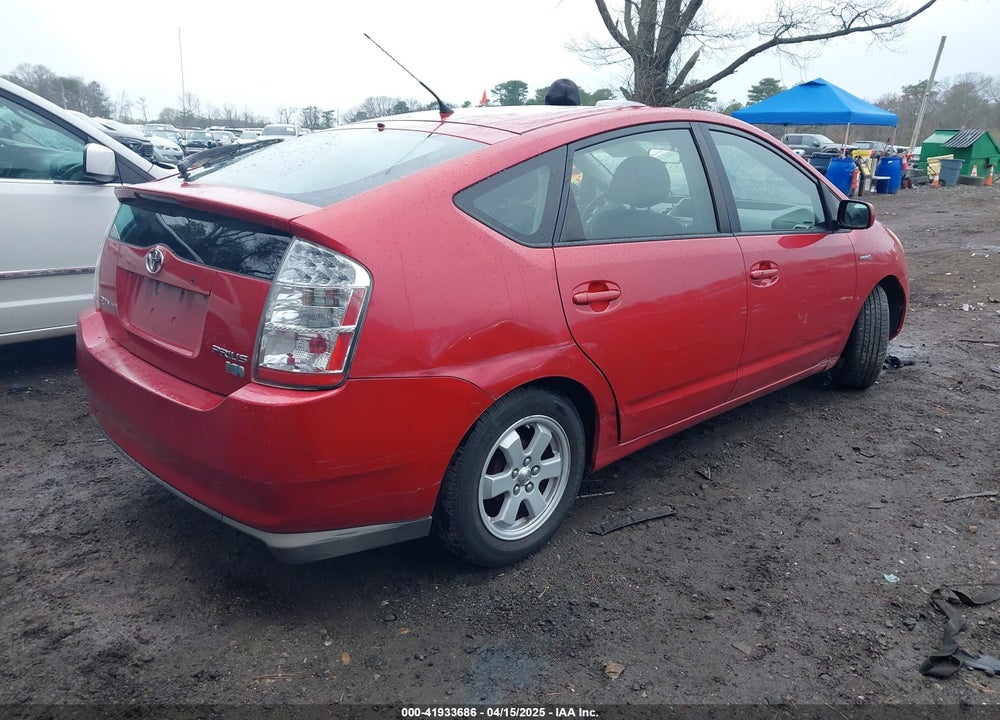 2009 TOYOTA PRIUS VIN: JTDKB20U697876514