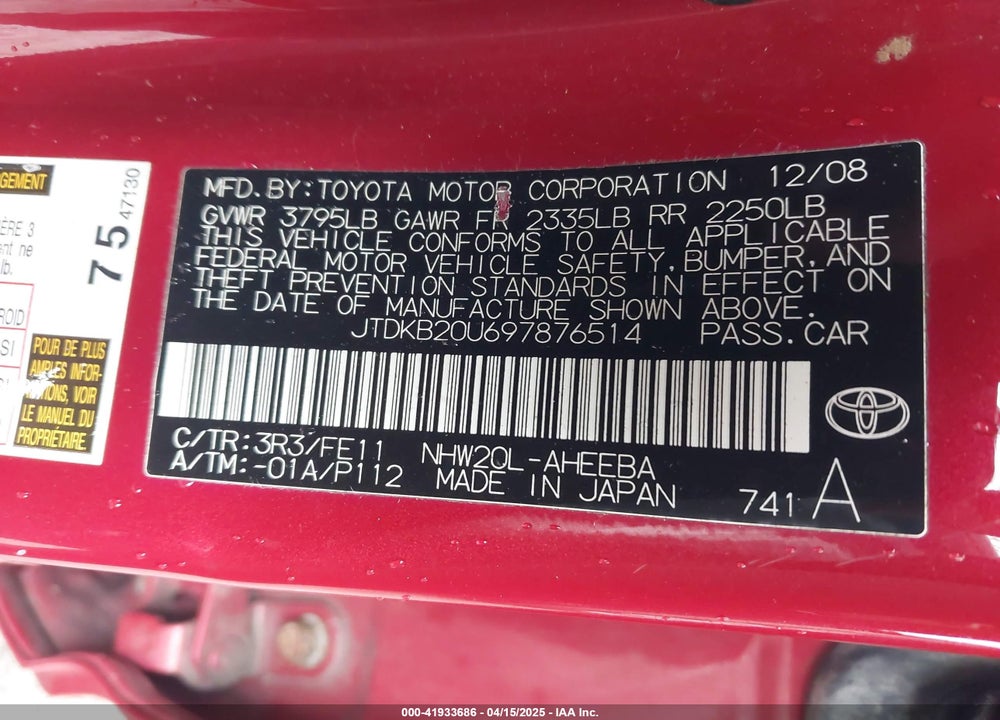 2009 TOYOTA PRIUS VIN: JTDKB20U697876514