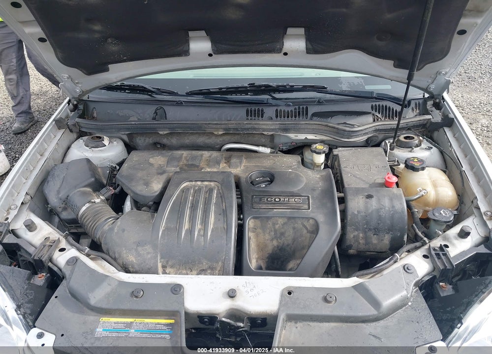 2005 CHEVROLET COBALT VIN: 1G1AK52F057517416