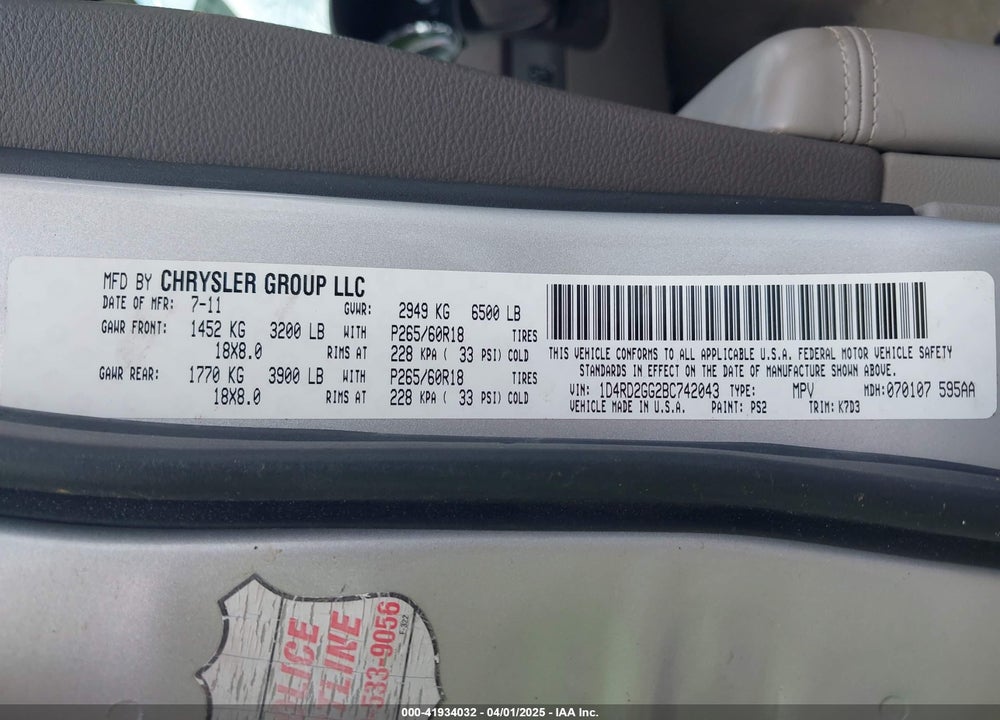 2011 DODGE DURANGO EXPRESS VIN: 1D4RD2GG2BC742043