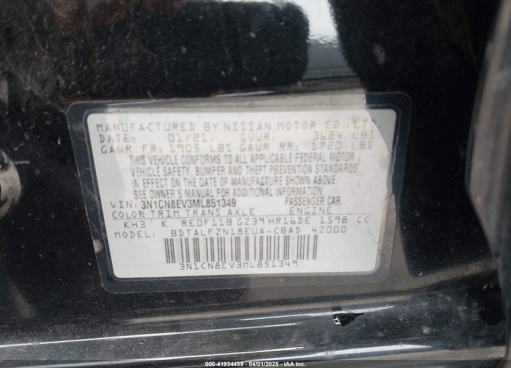 2021 NISSAN VERSA VIN: 3N1CN8EV3ML851349