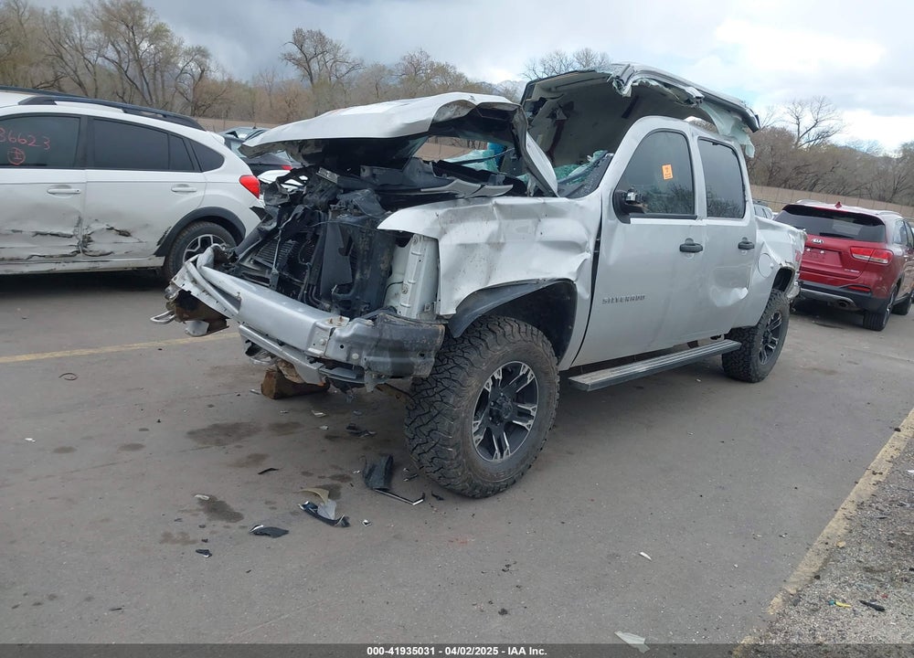 2012 CHEVROLET SILVERADO 1500 VIN: 3GCPKTE76CG153952