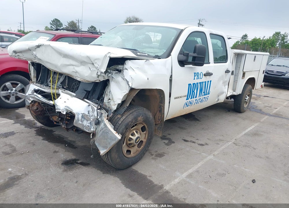 2011 CHEVROLET SILVERADO 2500HD VIN: 1GB1KVCG2BF190764