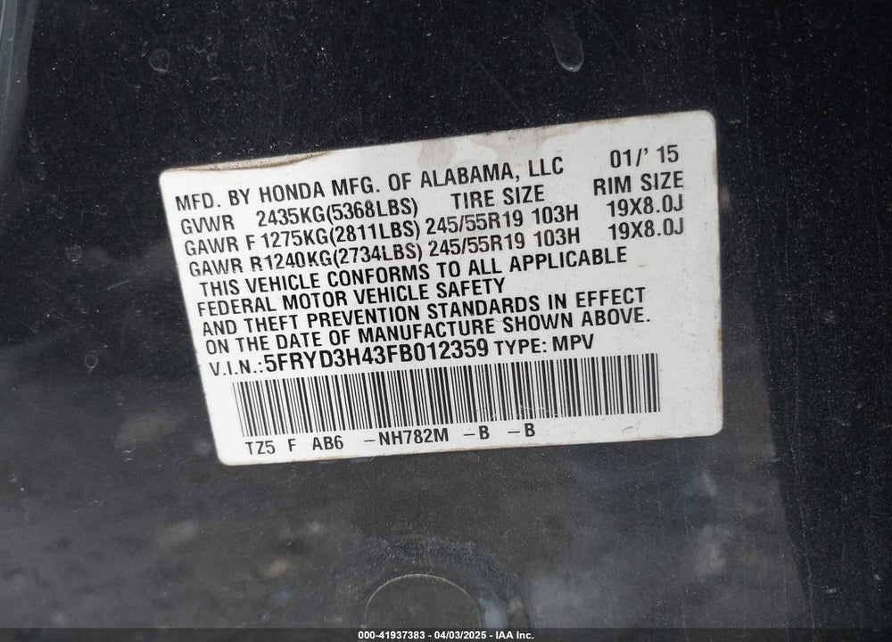 2015 ACURA MDX TECHNOLOGY PACKAGE VIN: 5FRYD3H43FB012359