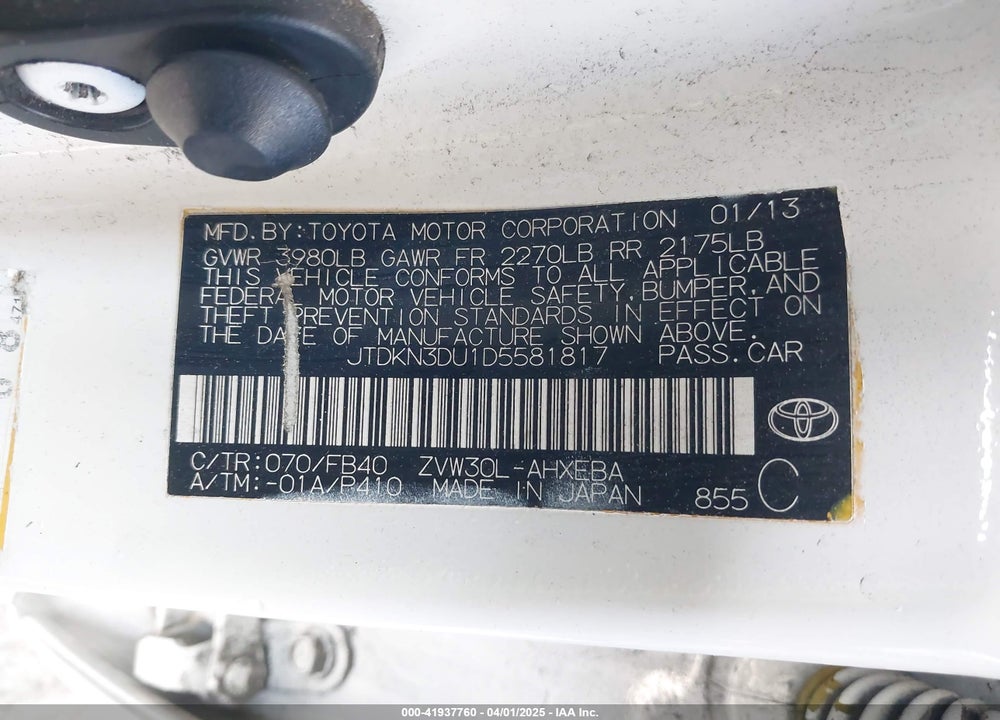 2013 TOYOTA PRIUS VIN: JTDKN3DU1D5581817