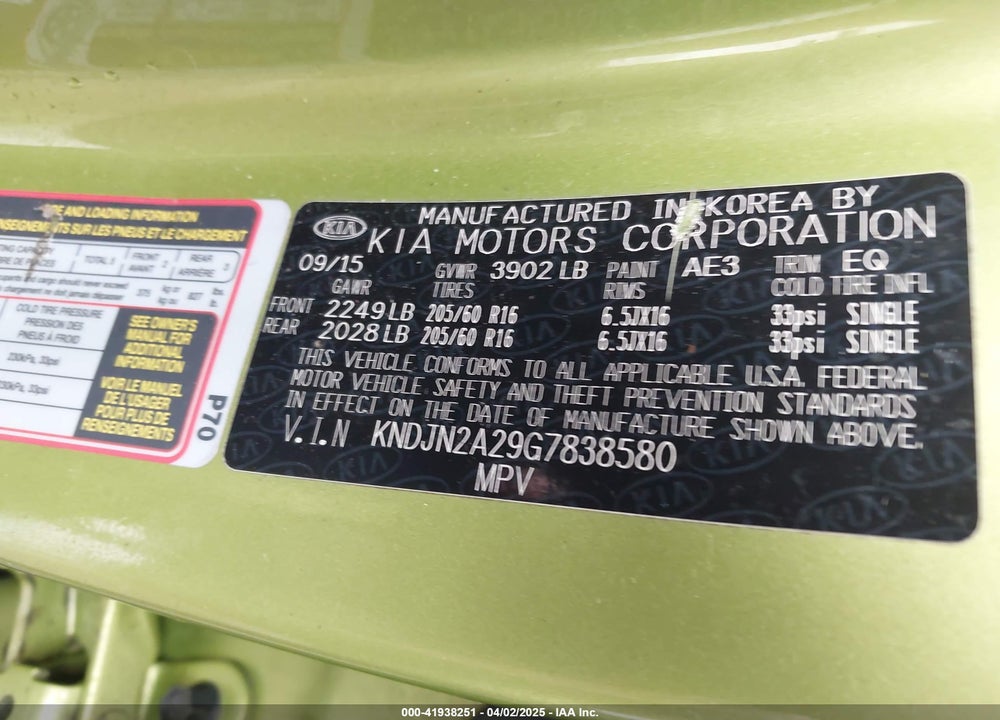 2016 KIA SOUL VIN: KNDJN2A29G7838580