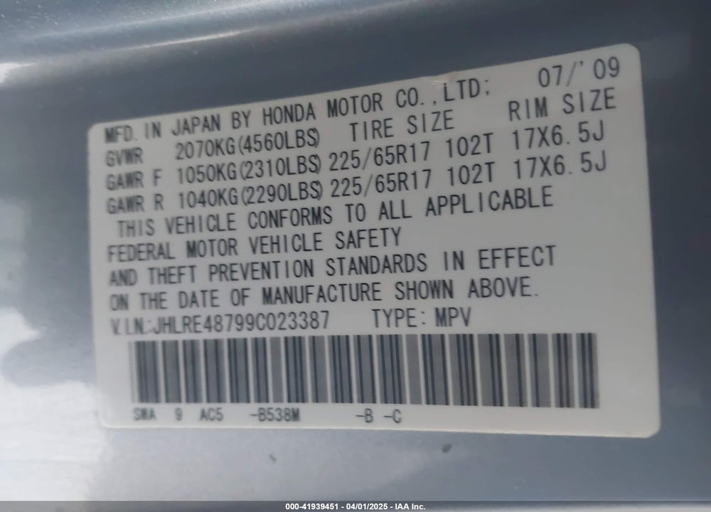 2009 HONDA CR-V EX-L VIN: JHLRE48799C023387