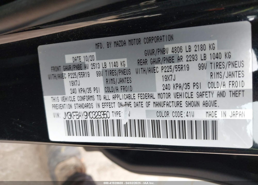 2021 MAZDA CX-5 VIN: JM3KFBAY9M0329350
