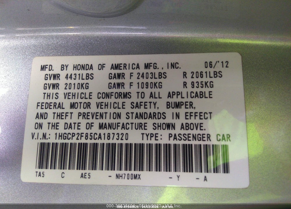 2012 HONDA ACCORD VIN: 1HGCP2F85CA187320