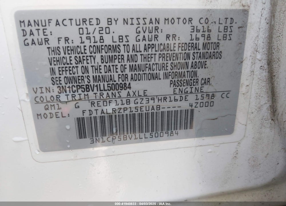 2020 NISSAN KICKS S XTRONIC CVT VIN: 3N1CP5BV1LL500984