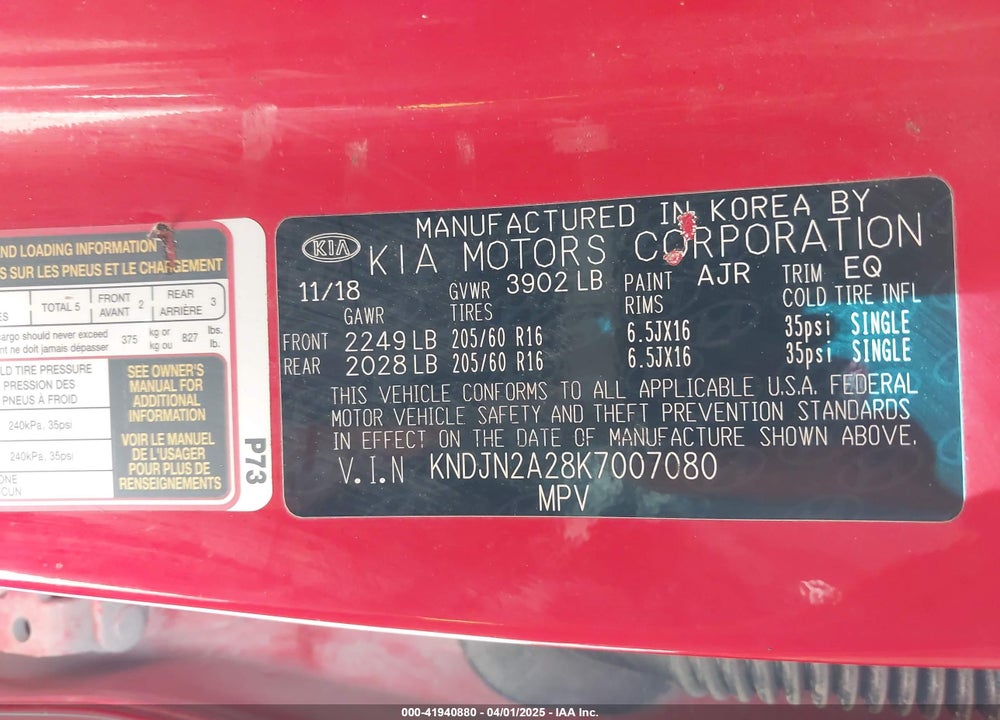 2019 KIA SOUL VIN: KNDJN2A28K7007080
