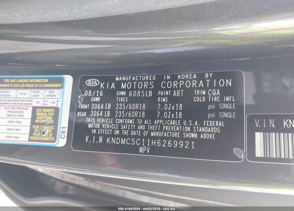 2017 KIA SEDONA SX VIN: KNDMC5C11H6269921
