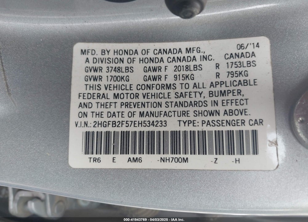 2014 HONDA CIVIC LX VIN: 2HGFB2F57EH534233