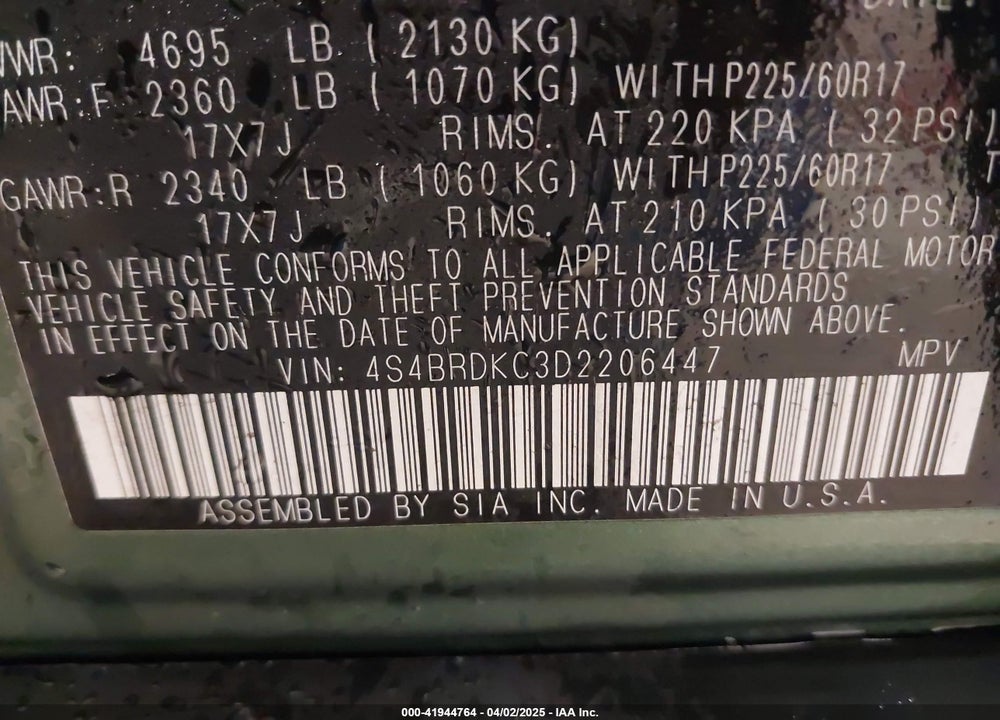 2013 SUBARU OUTBACK VIN: 4S4BRDKC3D2206447