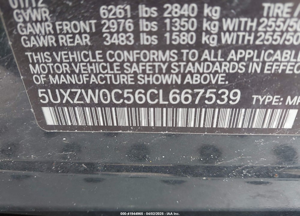 2012 BMW X5 VIN: 5UXZW0C56CL667539