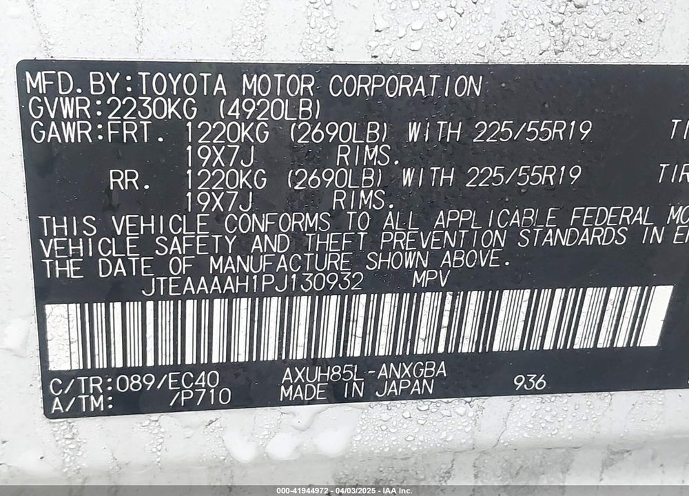 2023 TOYOTA VENZA XLE VIN: JTEAAAAH1PJ130932