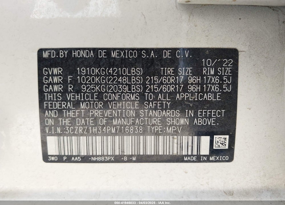 2023 HONDA HR-V 2WD LX VIN: 3CZRZ1H34PM716838