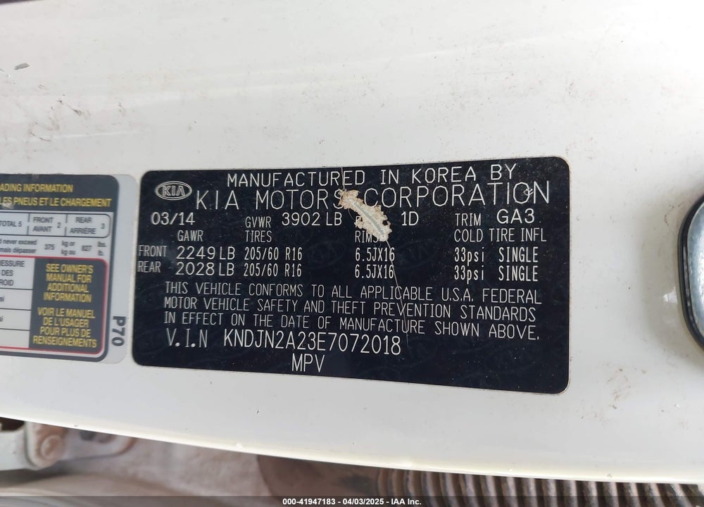 2014 KIA SOUL VIN: KNDJN2A23E7072018