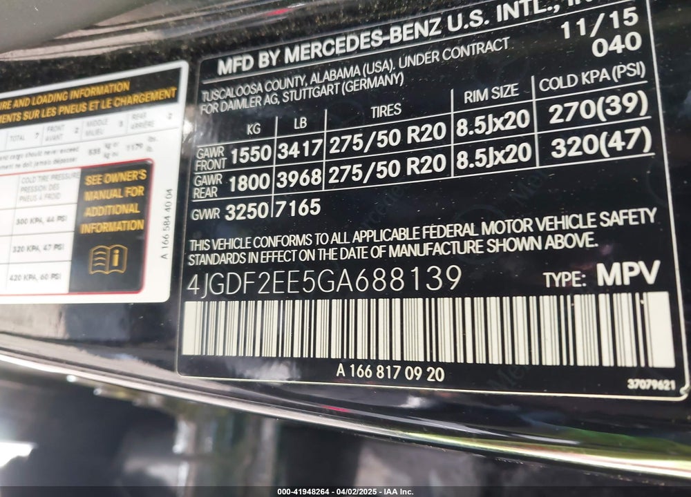 2016 MERCEDES-BENZ GL-CLASS VIN: 4JGDF2EE5GA688139