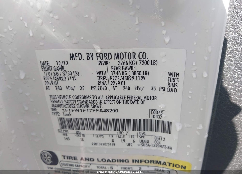 2014 FORD F-150 VIN: 1FTFW1ET7EFA48200